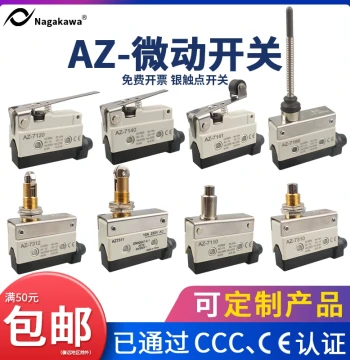 Mini Travel Limit Switch CZ AZ7311/7141/7110/7312 Plunger Roller Rocker Micro Switch
