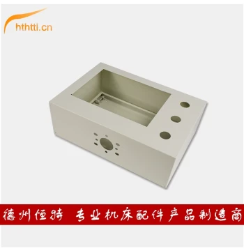 7-inch Weinview and Xinje Touch Screen Control Installation Box Cutout Length 192 Width 138 Electrical Control Box Control Cabinet Installation Box