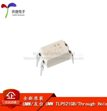 Original Genuine UMW TLP521GB DIP-4 Phototransistor Output Optocoupler Chip