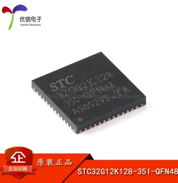 Original Genuine STC32G12K128-35I-QFN48 32-Bit 8051 Core Microcontroller Chip