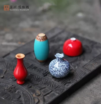 Suzhou Museum Precious Cold Porcelain Refrigerator Magnet - Exquisite Ancient Kiln Glazed Porcelain Mini Vase Message Magnet