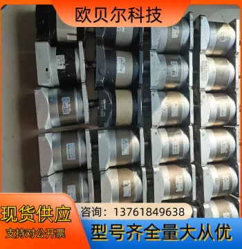 Zhuolan Planetary Precision Reducer Compatible with 1.8kW and 1.3kW Servo Motors, Gear Ratio 1: