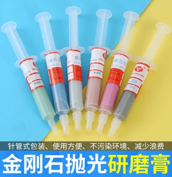 Diamond Grinding Paste Diamond Paste Mirror Polishing Compound Metal Polishing Paste Mold Abrasive W3.5 2.5 0.5