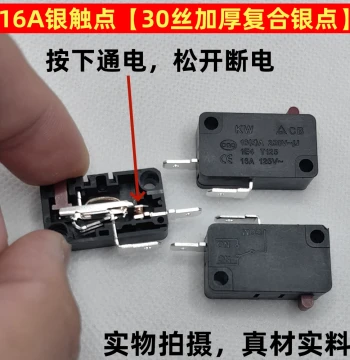 KW7-0 Micro Switch, Travel Limit Switch, Universal Switch for Foot Pedal Water Pump, Diaphragm Pump, and Car Wash Machine