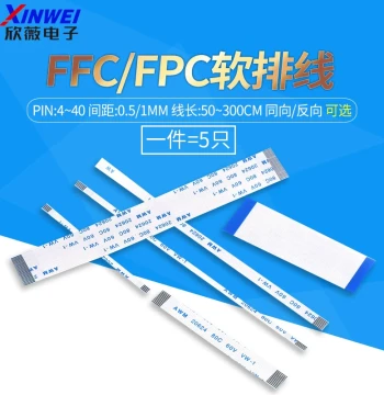 FFC/FPC Flexible Flat Cable Same/Opposite Direction 0.5/1.0mm Flat Connector Wire 4P 6P 8P 10P 12P 16P-40P