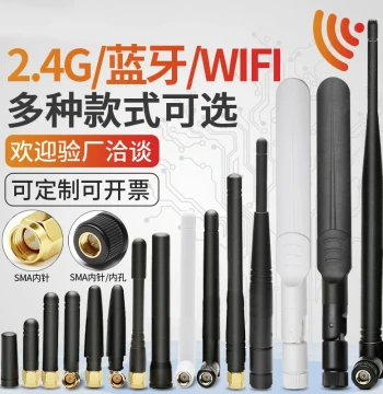 2.4G/5.8G Dual-Band Rubber Duck Antenna WiFi Bluetooth Surveillance Bridge ZigBee Router External Antenna SMA