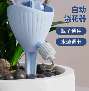 Plant Watering Device Plastic Travel Friendly