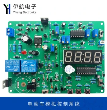 Electric Vehicle Simulation Control System Kit with Fault Circuit Assembly and Application Skills Competition YH-C-130
