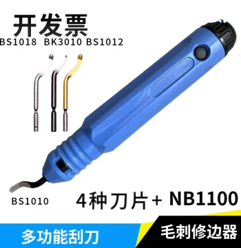 NB1100 Deburring Knife Plastic Burr Removal Scraper Trimmer Tool Common Set Includes Three Blades