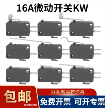 Yueqing KW Micro Switch 16A 250V 1E4 Travel Limit 2/3 Pin Tabs 4.8 Normally Closed Normally Open Copper Silver Contacts