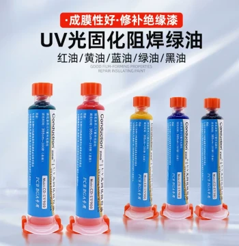 Solder Mask Air-Dry Green Oil, Kateson Maintenance Green Oil, Advanced UV Curing Green Oil for PCB Circuit Board Protection