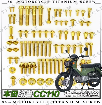 2023 Honda Cub CC110 Motorcycle Modification Titanium Alloy Screws Full Vehicle Bolts Gold Blue Candy Green Blue Purple