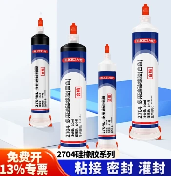Lithium Battery Potting Compound, Silicone Rubber Sealant for Electronic Components, High-Temperature Waterproof Insulating Glue for Induction Cookers and Appliances