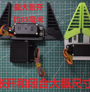 Robotic Arm Flexible Soft Gripper MG996R Servo Robot Claw, 3D Printed Maker Mechanical Hand Gripper