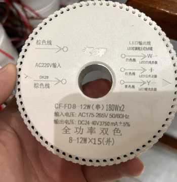 72V 2500mA Dual-Color LED Driver Power Supply Living Room Light Pendant Light Two-Wire Parallel Dual-Color LED Light Driver Power Supply