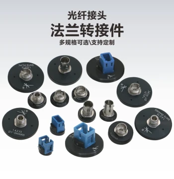 Flange Adapter SM1/SM05/FC/APC Connector, Fiber Optic Coupler