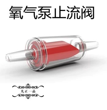 Fish Tank Aquarium Red Check Valve Aeration Pump Air Hose Accessory Anti-Backflow Valve One-Way Valve