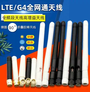 High Gain LTE 4G GSM 3G 2G NB-IoT GPRS Little Pepper Antenna, 800m Omni-directional Rubber Stick External Antenna