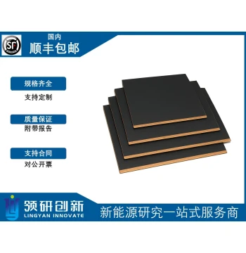 Lingyan Innovation Ternary Anode Graphite: Single/Double-Side Coated, Mass-Production Battery Grade, Full Specifications Available for Customization