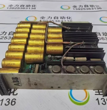 Negotiable ABB Power Control Board DN-E 90310 Original In-Stock GAT 543039R0001