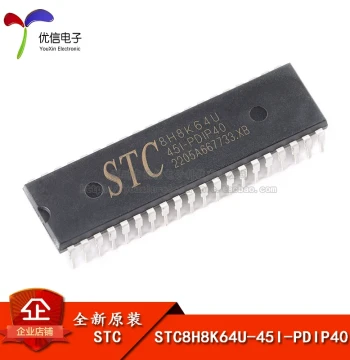Original Genuine STC8H8K64U-45I-PDIP40 1T 8051 Microcontroller MCU Chip