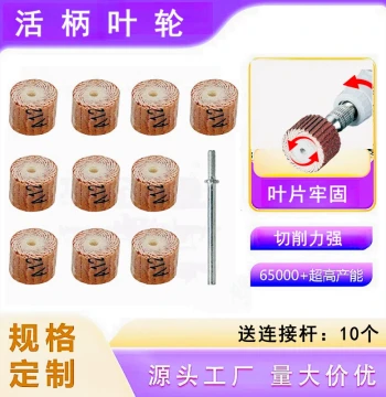 Flexible Shank Flap Wheel Grinding Head, 3mm Shank Page Wheel, Thousand-Leaf Wheel, Sandpaper Electric Grinding Head for Woodworking and Metal Polishing