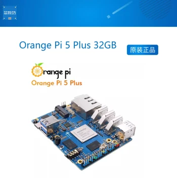 Developer Board 32GB RK3588 Octa-Core Supports 8K Video