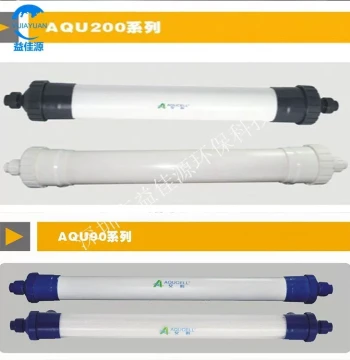 Wuhan Aike AQUCELL Ultrafiltration Membrane AQU200-100KH