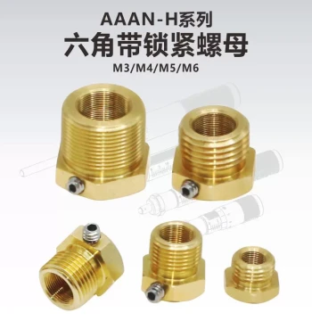 AAAN-H Series Hex Lock Nut, Precision Thread Pair, Fine Pitch Screw