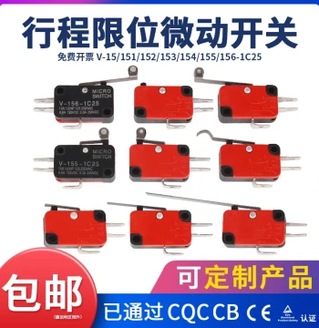 [10 Pieces] Small Travel Switch V-152/155/156-1C25: Limit Self-Resetting Micro Miniature Snap Action Switch