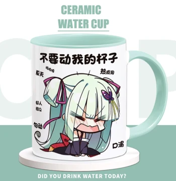 Senren no Hana Merchandise Water Cup Murasame Goods Fan-Made Original 2D Anime Ceramic Mug Coffee Cup