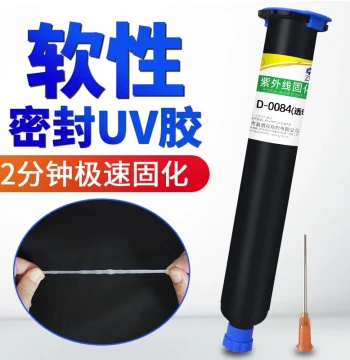 0084 UV Soft Glue for Leather Repair & Flexible Sealing - UV Curable Adhesive Specialized for Electronic Components