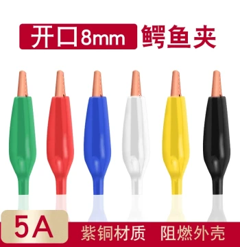 Purple Copper Alligator Clips Red Black Alligator Clips Large Stainless Steel Wire Clamp Clip Electrical Clip Test Clip