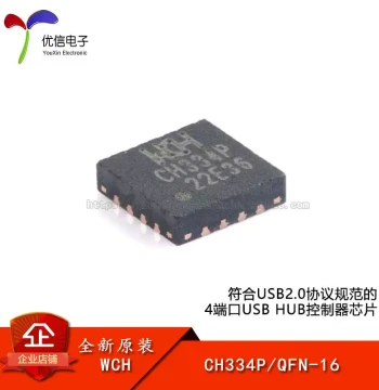 Genuine Original CH334P QFN-16 USB HUB Controller Chip