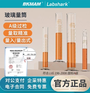 Labshark Glass Graduated Cylinder Laboratory Thickened Straight Transparent High Precision Graduated Cylinder with Scale Precision Cylinder