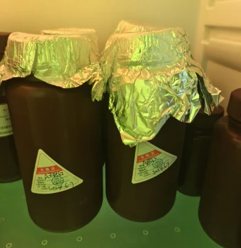 Photoresist AZ5214 AZ4620 AZ9260 AZ1500 AZ4330 AZ Series Imported Photoresist by AZ Electronic Materials