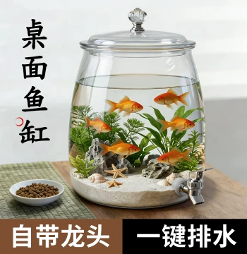 Mineral Water Bucket Converted to Fish Tank Fish Keeping Artifact Maintenance-Free Eco Lazy Small Fish Tank with Faucet No Water Change Modification
