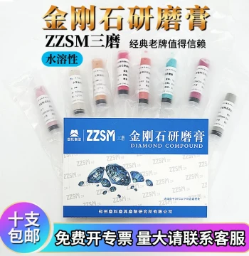 Sanmo Diamond Grinding Paste, Polishing Compound for Metallographic Experiments, Water-Soluble Grinding, 10g/Tube, W2.5/W0.5-W14