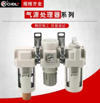 Shanghai Qiuqiu Hemocytometer Cell Counting Chamber for Red/White Blood Cells, Platelets, Bacteria - Biological Lab Counting Disk