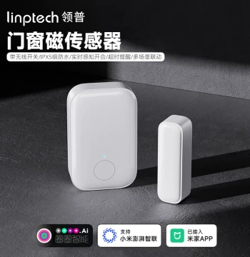 Linptech Smart Door Window Sensor Outdoor Waterproof Wireless Magnetic Door Anti-Theft Xiao Ai Linkage Alarm Integrated with Mi Home