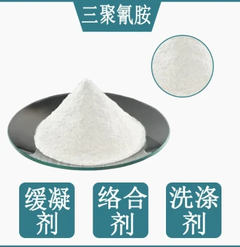99.8% High-Purity Melamine, Industrial Grade Reducing Bleaching Agent Melamine, Corrosion-Resistant Melamine