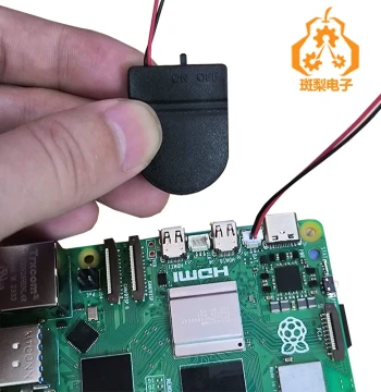 RTC Battery for Raspberry Pi 5 Rechargeable