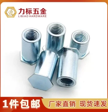 Blind Hole Press-Fit Stud BSO, Press-Fit Nut Standoff Hex Zinc-Plated M2 M2.5 M3 M4 M5 M6 M8