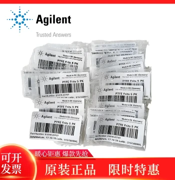 Agilent PTFE Liquid Chromatography Filter White Heads 129012601200, 1100 Series, 5 pcs/pack, 01018-22707