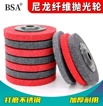 Polishing Wheel Nylon Wheel Fiber Wheel Grinding Stainless Steel Metal Surface Scratch Treatment Rust Removal Paint Brushing Free Shipping