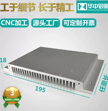Aluminum Alloy Heat Sink Profile VFD Radiator W195 H18 Custom Length Electronic Cooling Plate