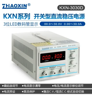 Zhaoxin High Power DC Regulated Power Supply 15V 30V 60V 20A 30A Adjustable Constant Voltage & Constant Current Source for Electroplating