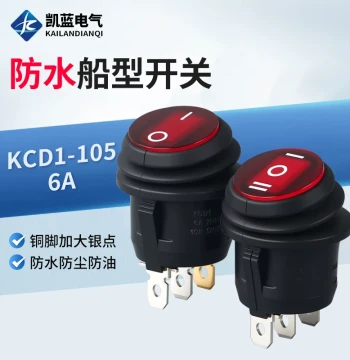 Oil-Proof and Waterproof KCD1-105 Round Rocker Switch with Light - 3-Pin 2/3-Position 6A 250V Red Illuminated Switch