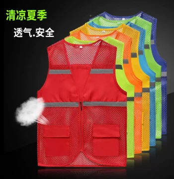 Reflective Vest Summer Mesh Breathable Waistcoat, Food Delivery and Designated Driver Work Uniform, Volunteer Activity Vest Customization
