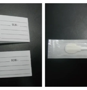 Oral Cell Collection Card (Kit: Includes Collection Swab) 100 Person Units